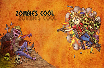 僵尸校园/Zombies Cool