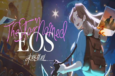 未晓星程 / The Star Named EOS v1.0.0